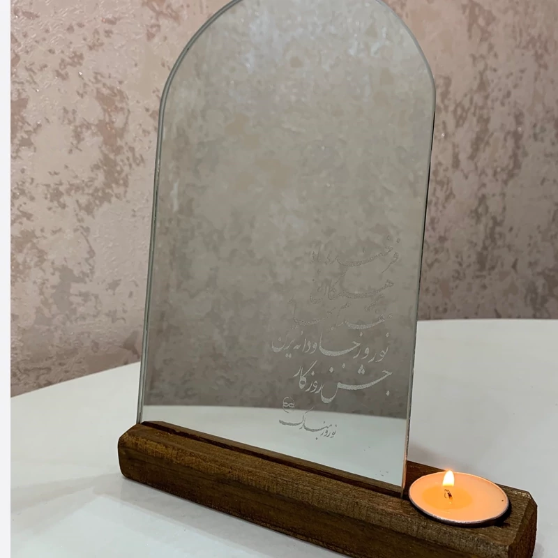 آینه رومیزی هفت سین